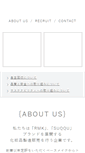 Mobile Screenshot of eqp.co.jp